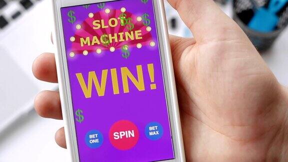 在智能手机上玩在线赌场老虎机游戏