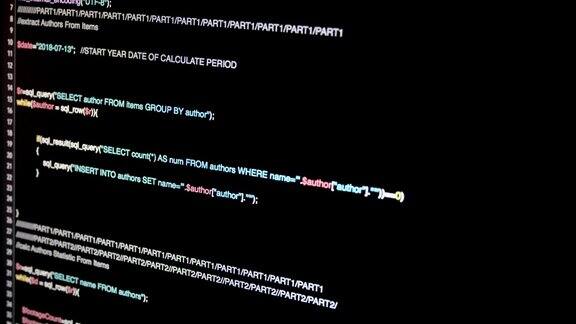 代码2.16通过开发者在笔记本屏幕上滚动服务器PHP代码
