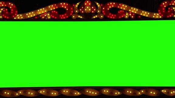 金色的灯泡招牌灯横幅背景与绿色的屏幕