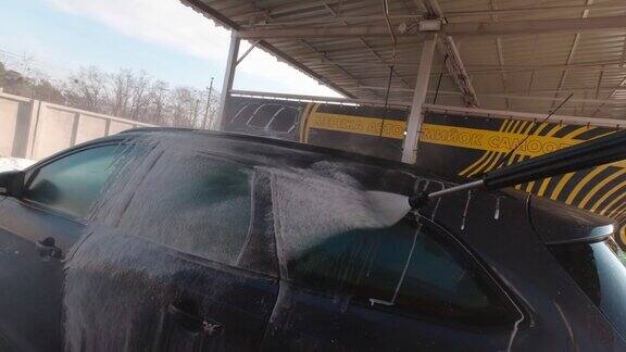 洗车户外