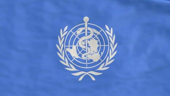 世界卫生组织4K旗帜