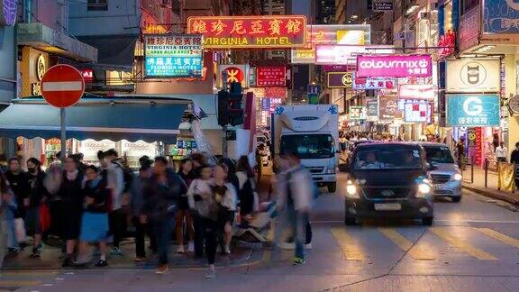 慢镜头:香港弥敦道角购物街孟号的行人