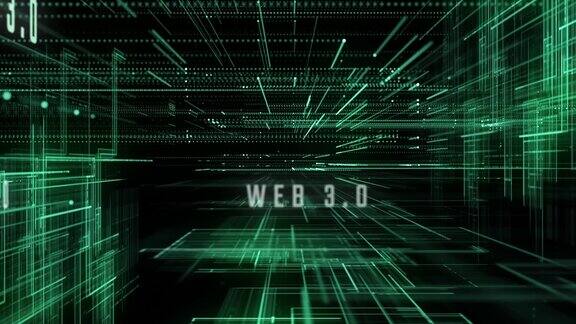 未来网络技术web3.0背景科幻大数据概念视频