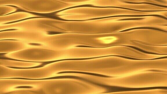 闪闪发光的金色液体波