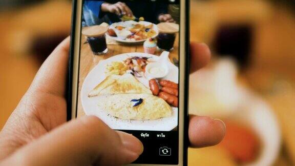 拍一张食物的照片