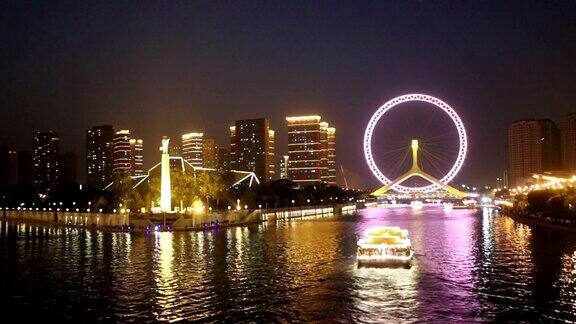 天津河滨的和现代建筑在夜间实时