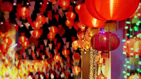 在中国小镇地区的中国新年灯笼