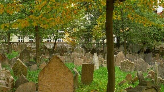 布拉格的老犹太公墓