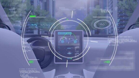 3d数字化智能汽车动画