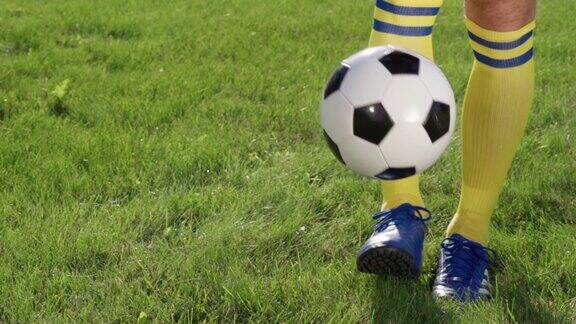 训练中的足球运动员用球做动作慢动作足球世界杯
