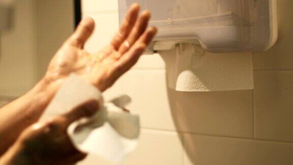 洗手后要擦干净