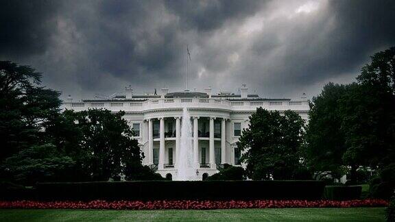 华盛顿白宫上空乌云密布