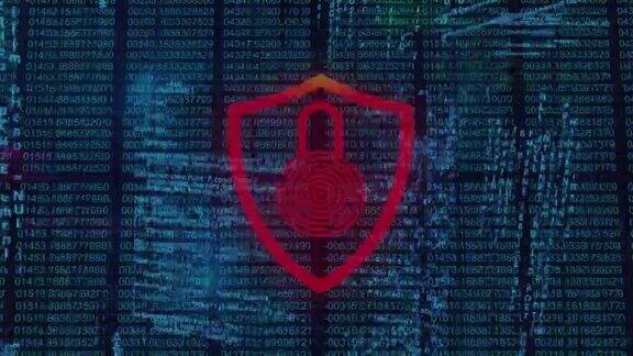针对数据处理的安全挂锁图标