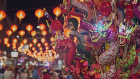 中国传统的舞龙玩具庆祝新年的节日