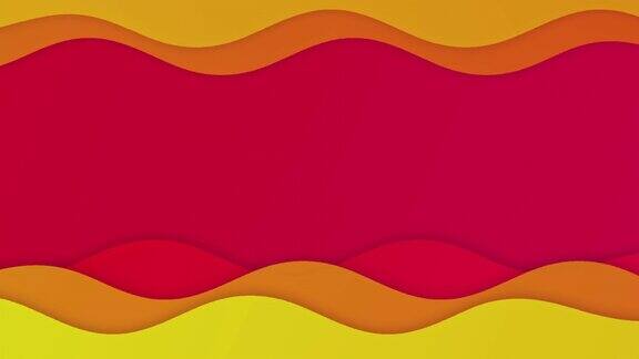 抽象的背景剪纸风格黄色和红色波浪与复制空间海报横幅展示波形层框架