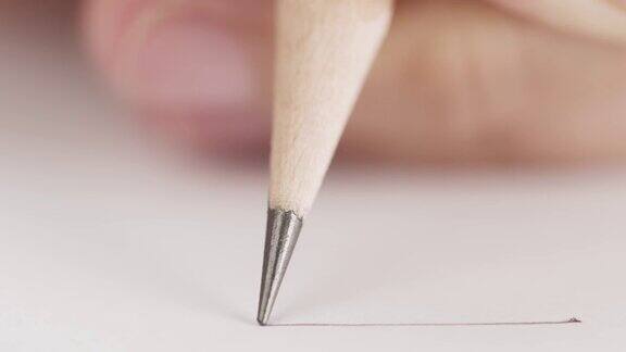用你的手画一支长木铅笔