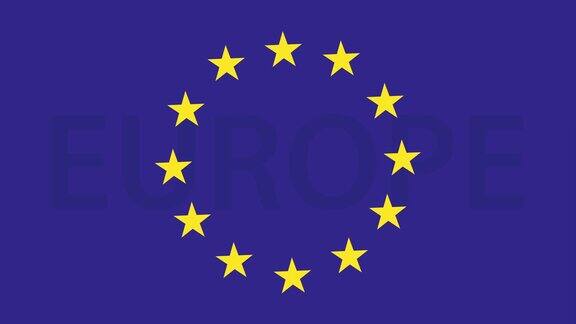 欧盟旗帜欧洲国旗4k视频