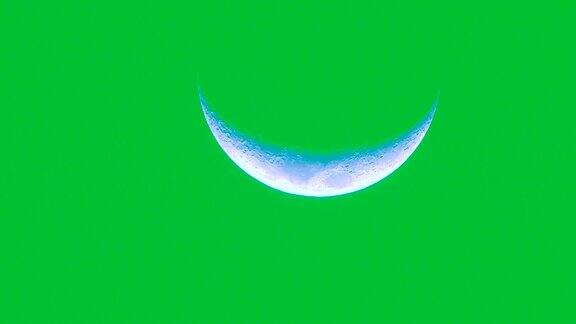 绿幕上的月亮