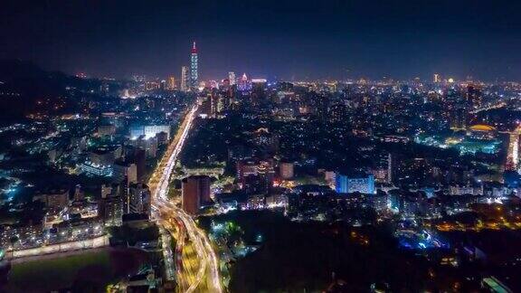 航拍台湾省台北市的城市夜景