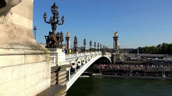 法国巴黎亚历山大三世大桥