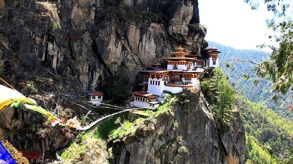 不丹的Taktshangpalphug寺
