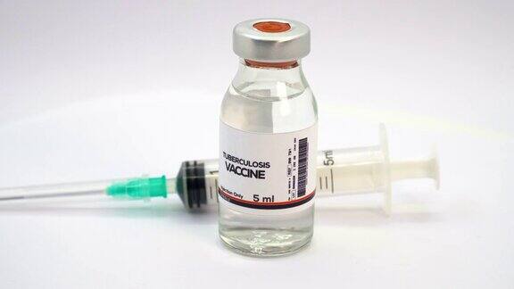结核病疫苗和注射器