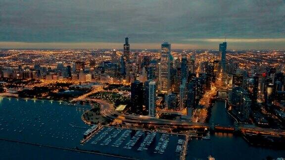 日落时分的芝加哥天际