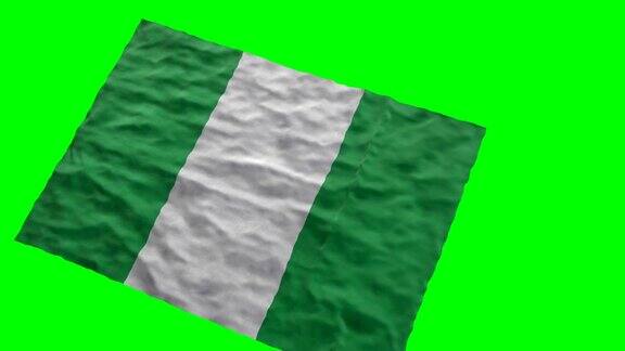 尼日利亚体育场国旗在绿色屏幕上挥手