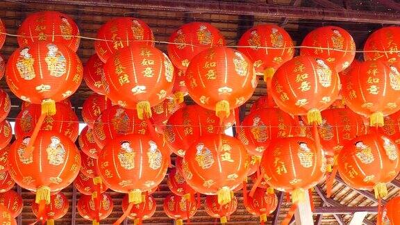中国传统的丝绸红灯笼
