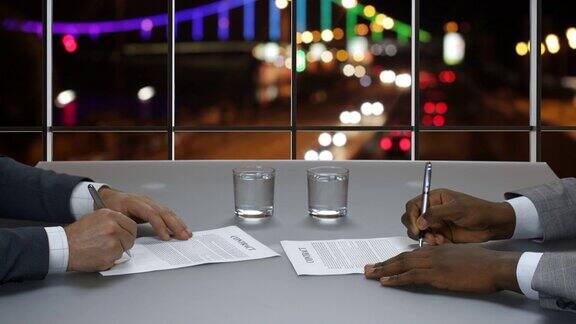 签署协议签订合同