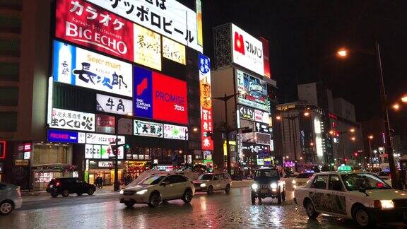 日本北海道札幌市夜景