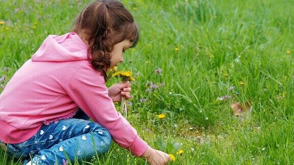 孩子与大自然的花朵
