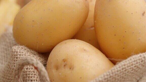 炸薯条土豆向日葵油