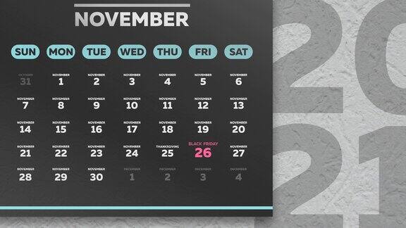 闪烁的黑色星期五日期出现在2021年墙上日历美丽的11月页面上