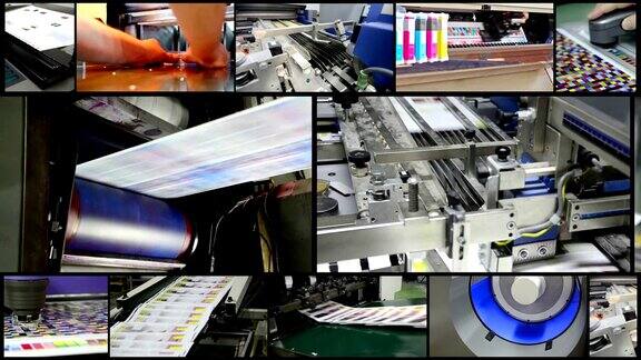 惊人的印刷行业蒙太奇视频墙背景印刷厂生产工艺
