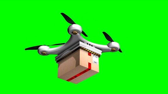 无人机Quadrocopter递送包裹-绿屏-快速自动无人机递送