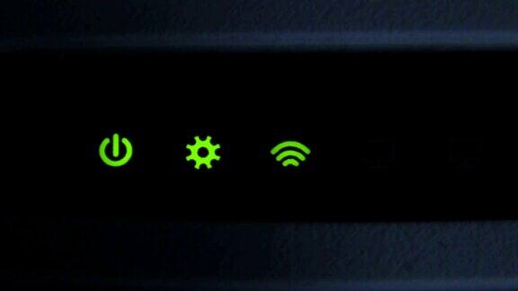 Wi-Fi路由器图标闪烁按钮网络电源设置