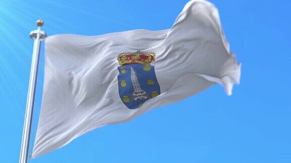 西班牙A市国旗Coruña在加利西亚西班牙-环路