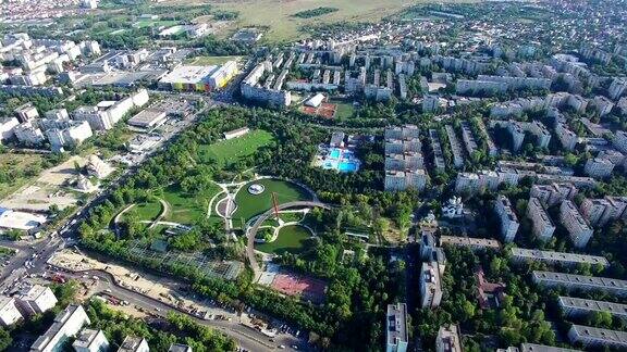 布加勒斯特城市鸟瞰图莫吉欧罗斯公园罗马尼亚