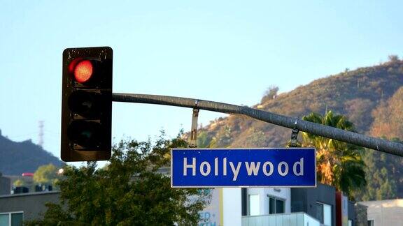 好莱坞大道的路牌和红绿灯都是4k的