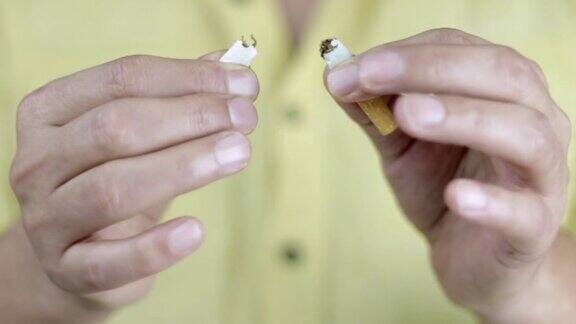 戒烟-手捏香烟