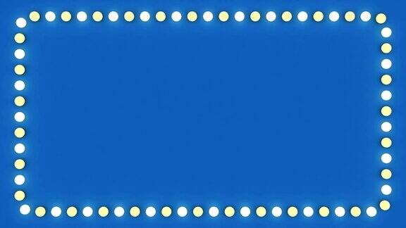 闪烁的灯泡蓝色框边框屏幕标志表面赌场背景环