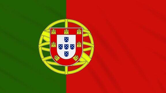 葡萄牙国旗飘扬布背景环