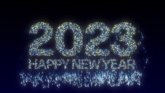 2023年新年和圣诞节快乐黑色背景上闪闪发光的蓝色文字动画多彩的动态数字和闪闪发光的明亮倒计时优雅闪亮的粒子
