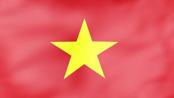 越南国旗在风中飘扬