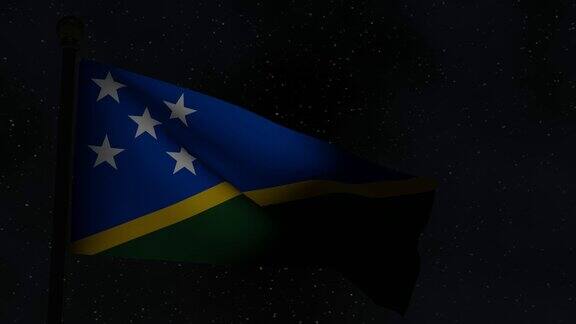 动画无缝循环国旗在夜间-所罗门群岛