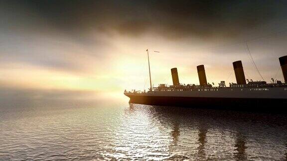 泰坦尼克号在平静的日落海面上