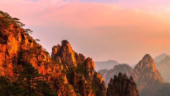 安徽黄山国家公园日落风景