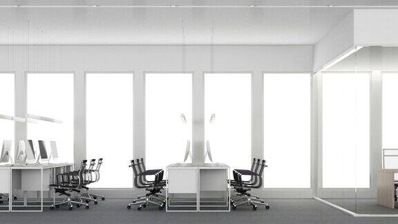 现代宽敞的办公室内部拥有城市景观和日光办公场所的设计理念是地毯地板和办公家具、会议室、生活区和白色的接待大厅三维渲染
