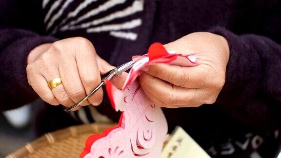 中国剪纸艺术